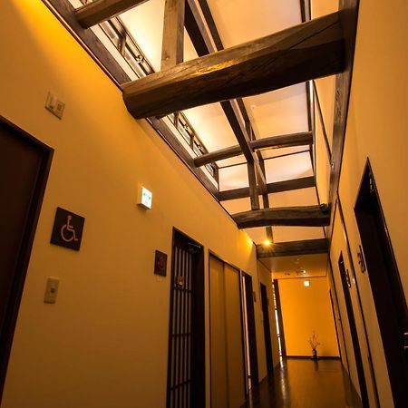 Kyoto Wazukaso Hotell Kizugawa Exteriör bild