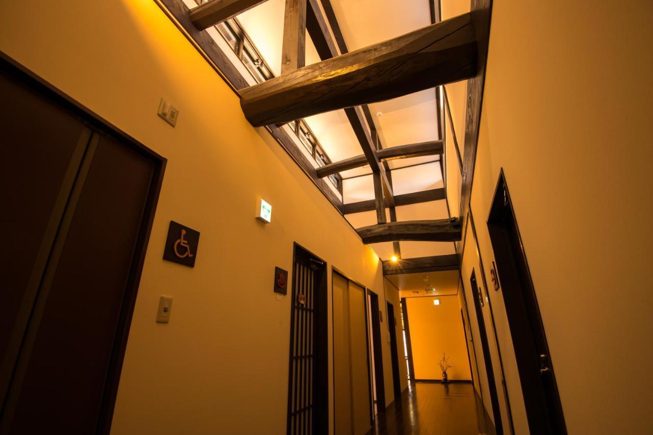 Kyoto Wazukaso Hotell Kizugawa Exteriör bild
