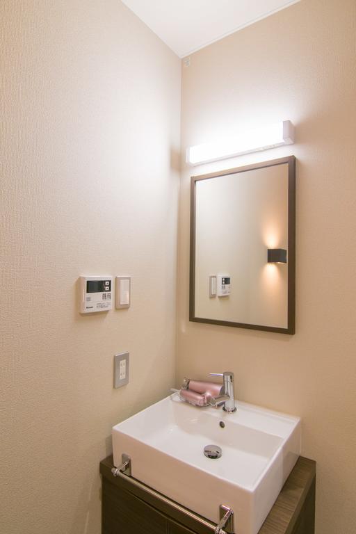 Kyoto Wazukaso Hotell Kizugawa Exteriör bild