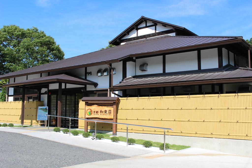 Kyoto Wazukaso Hotell Kizugawa Exteriör bild